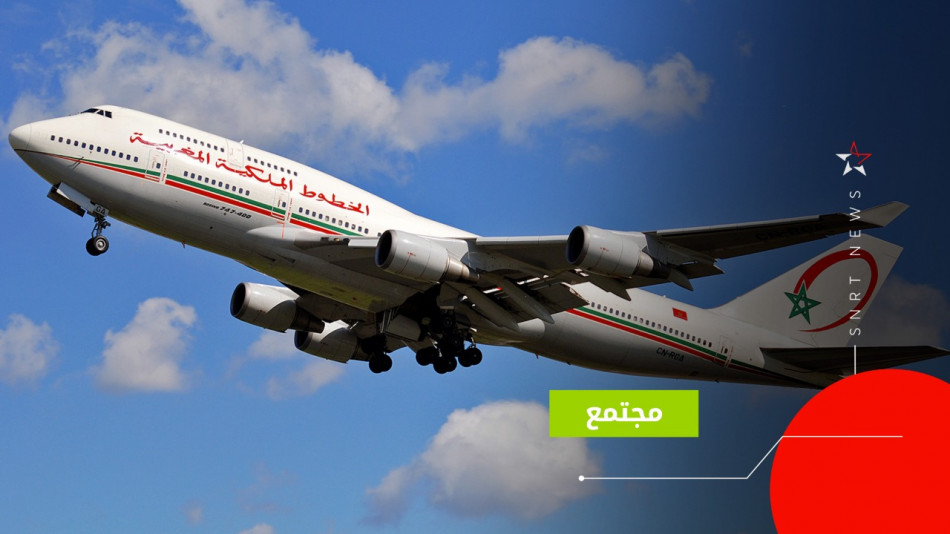 الرحلات الجوية .. هذه مقتضيات البروتوكول الصحي 