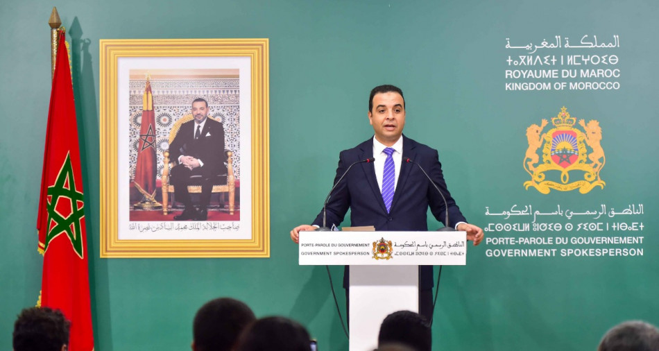 Baitas: "des dispositions sont en cours pour consolider les relations maroco-allemandes"