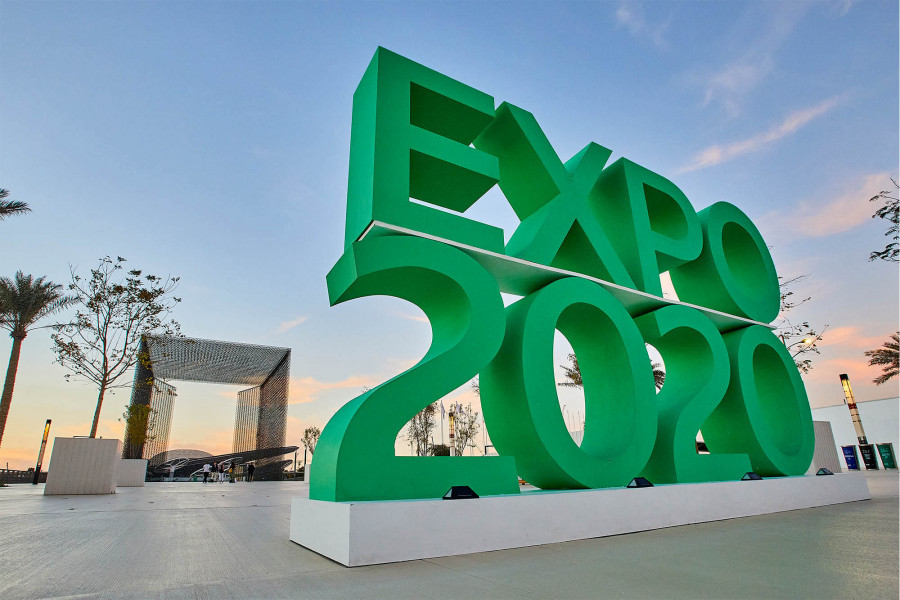 Expo 2020 Dubaï: début des célébrations de la journée nationale du Maroc