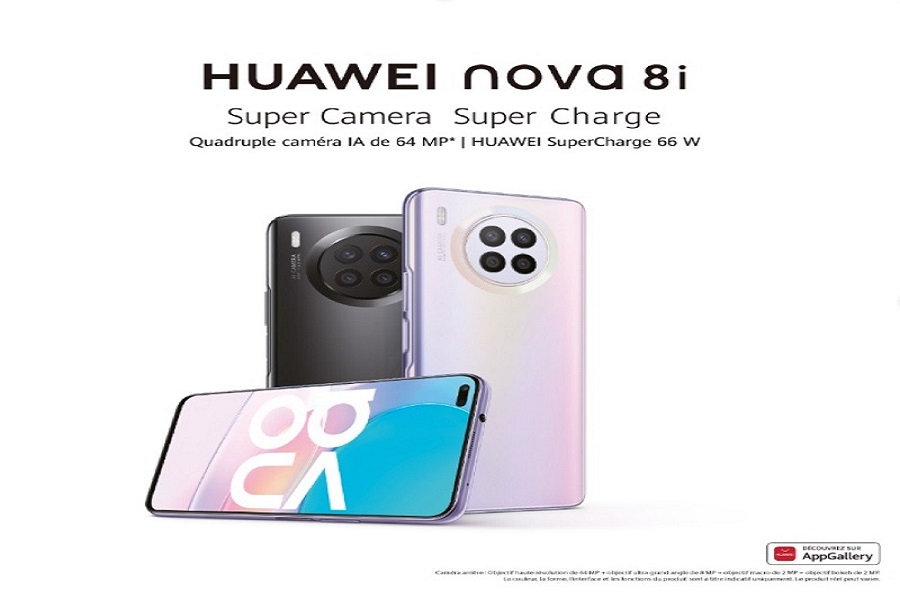 Le HUAWEI nova 8i à présent sur le marché marocain