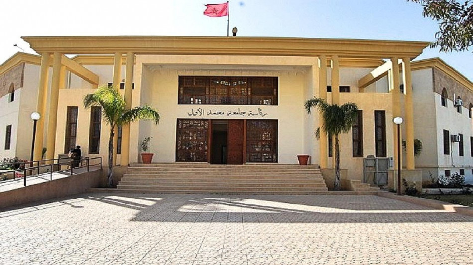 اتهامات التحرش في جامعات .. حقوقيات يطلقن حملة 