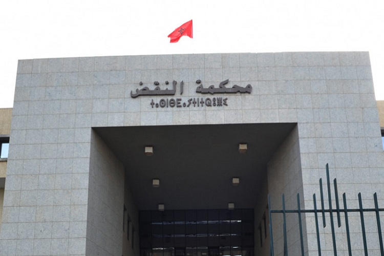 Affaire Adnane: le jugement de la Cour de Cassation de Rabat est tombé