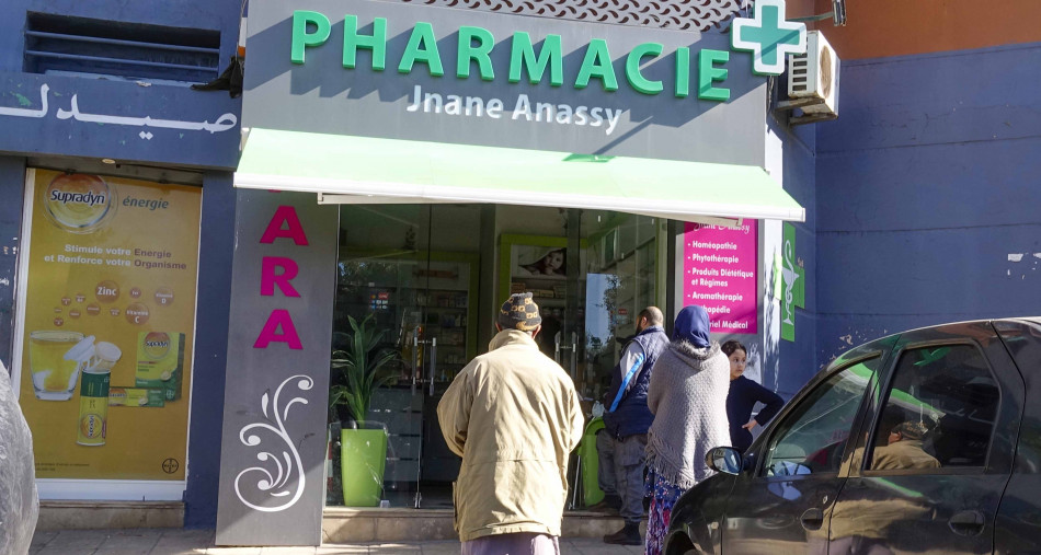 Secteur de la pharmacie: la commission mixte regroupant la tutelle et les syndicats tient sa 1ère réunion