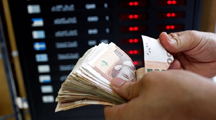 AGR: le dirham se déprécie face au dollar et à l'euro du 28 mars au 1er avril