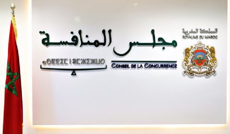 Conseil de la concurrence-CNSS: une convention de coopération pour l'échange d’informations