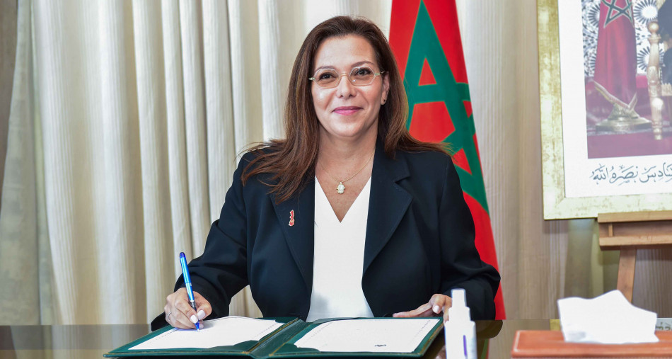 FICC: Neila Tazi et Abdelkader Retnani réélus pour un second mandat