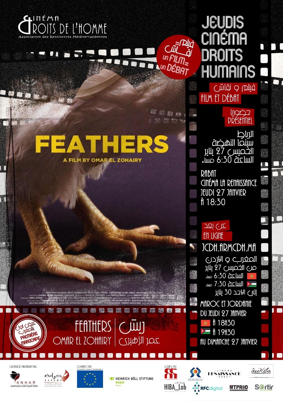 Film Feathers