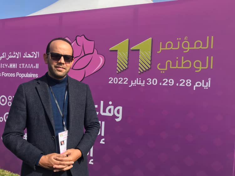 Congrès USFP: Chokrane Amam retire sa candidature au poste de Premier secrétaire