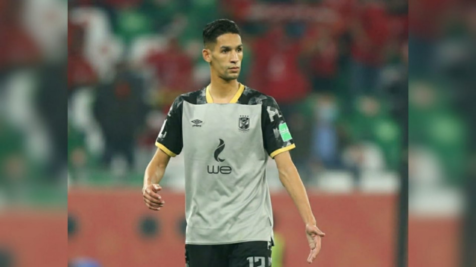 بانون مع الأهلي في مونديال الأندية 