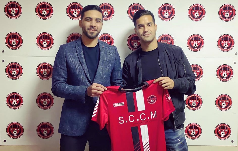 Mercato: Ismael Benktib rejoint le Chabab El Mohammedia