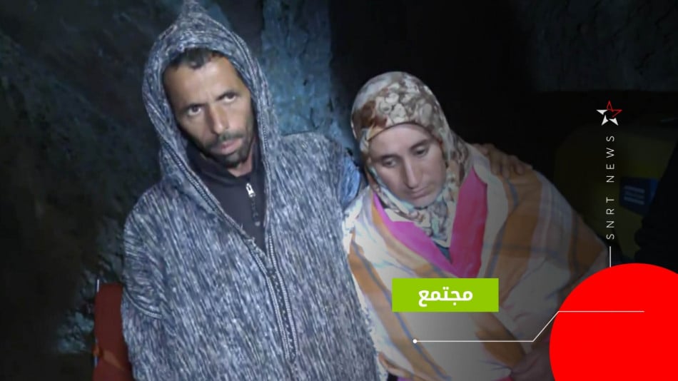 في ذكرى رحيله .. والدا الطفل ريان يرزقان بمولود