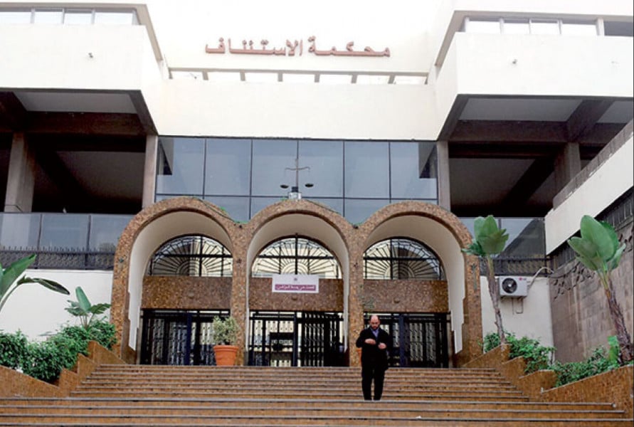 Cour d'Appel de Casablanca: 80% des procès-verbaux dans des affaires criminelles traités 