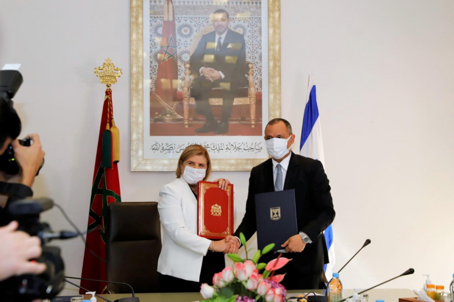 Maroc-Israël: vers la création de zones industrielles qualifiées