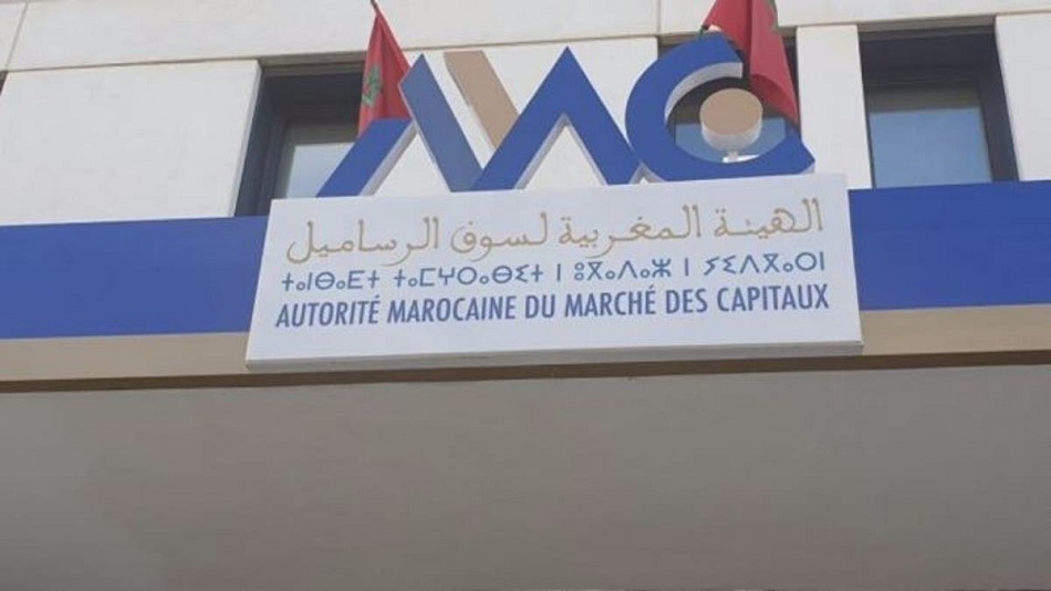 الخروج من اللائحة الرمادية .. هذه مجهودات الهيئة المغربية لسوق الرساميل