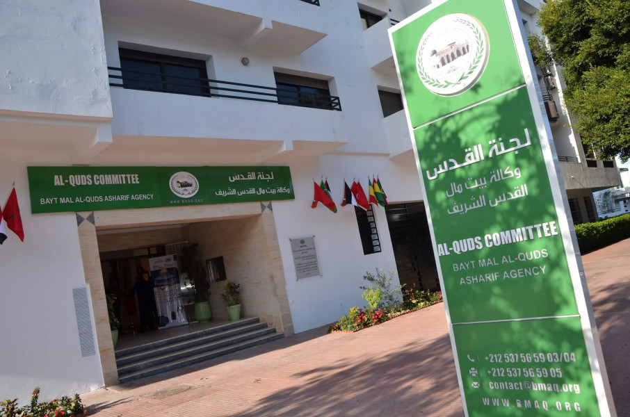 Le réseau des hôpitaux palestiniens d'Al-Qods salue les efforts de SM le Roi pour soutenir la Ville Sainte