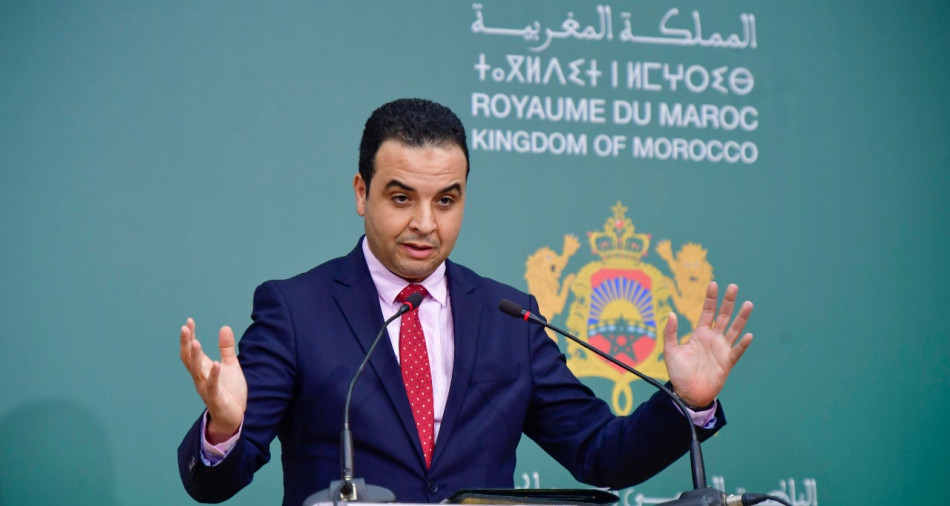Conseil de gouvernement: voici les régions de production du cannabis au Maroc