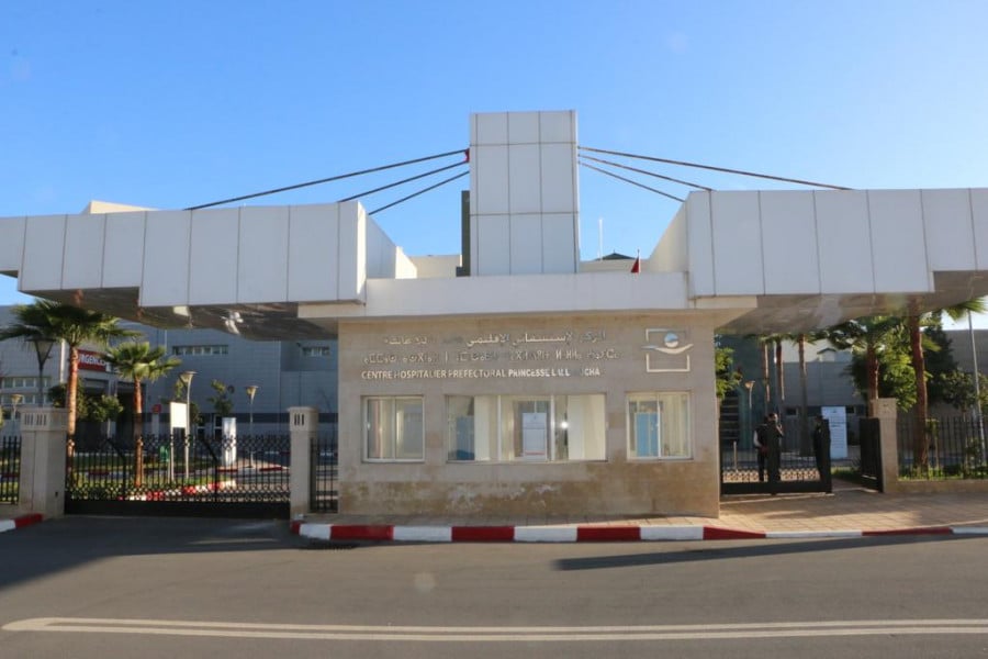 Témara: lancement des services du CHP Lalla Aicha 