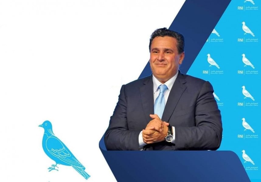 تكريس أخنوش رئيسا للأحرار لولاية ثانية