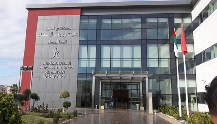 Casablanca: L’Hôpital Cheikh Khalifa réalise sa première chirurgie robotique