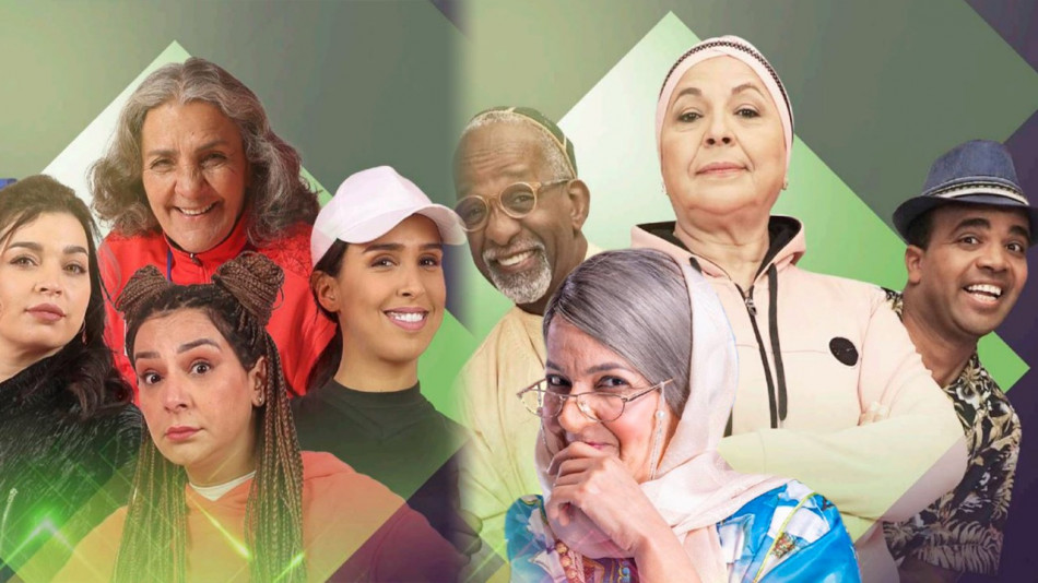 Ramadan: l'humour au rendez vous sur Al Aoula