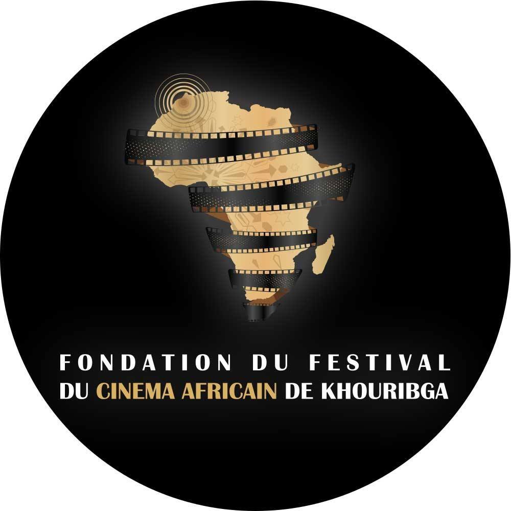 المهرجان الدولي للسينما الإفريقية بخريبكة