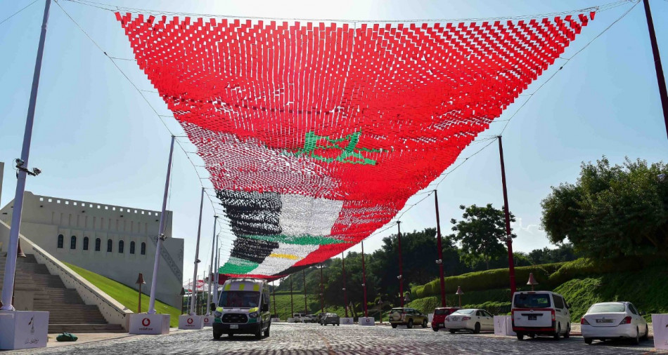مونديال .. العلم المغربي يرفرف في الدوحة 