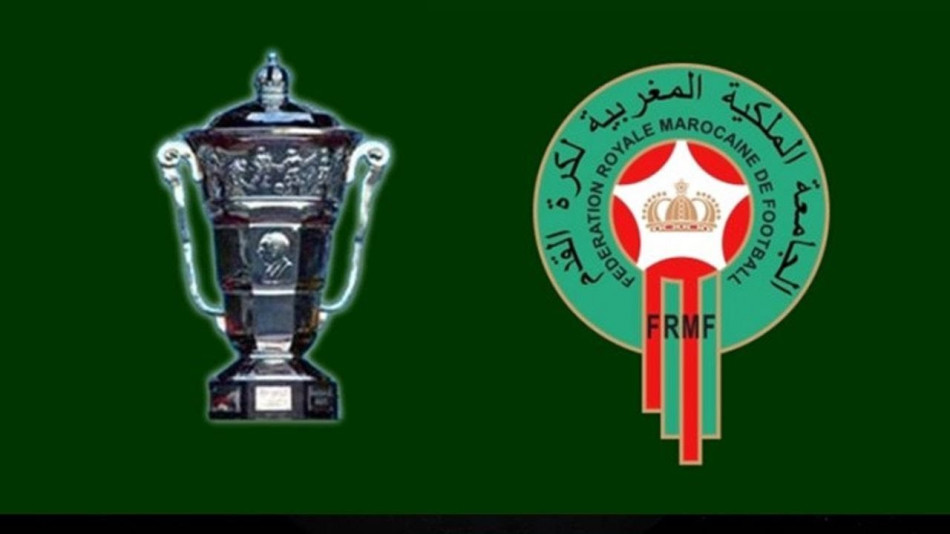 16e de finale de la Coupe du Trône: voici les matchs programmés par la FRMF
