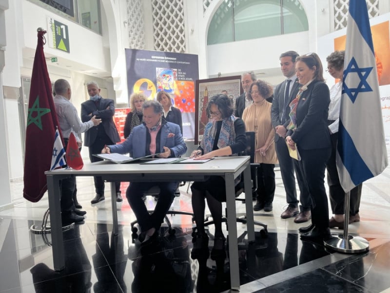 Coopération muséale: la FNM et l'ICOM Israël signent un mémorandum d'entente