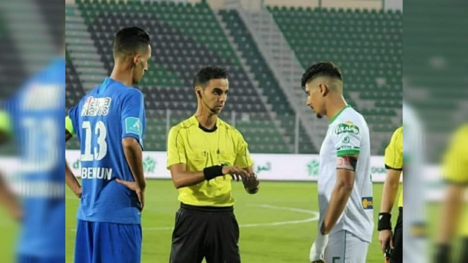 L'arbitre Abdelazziz Lamsallek n'est plus 