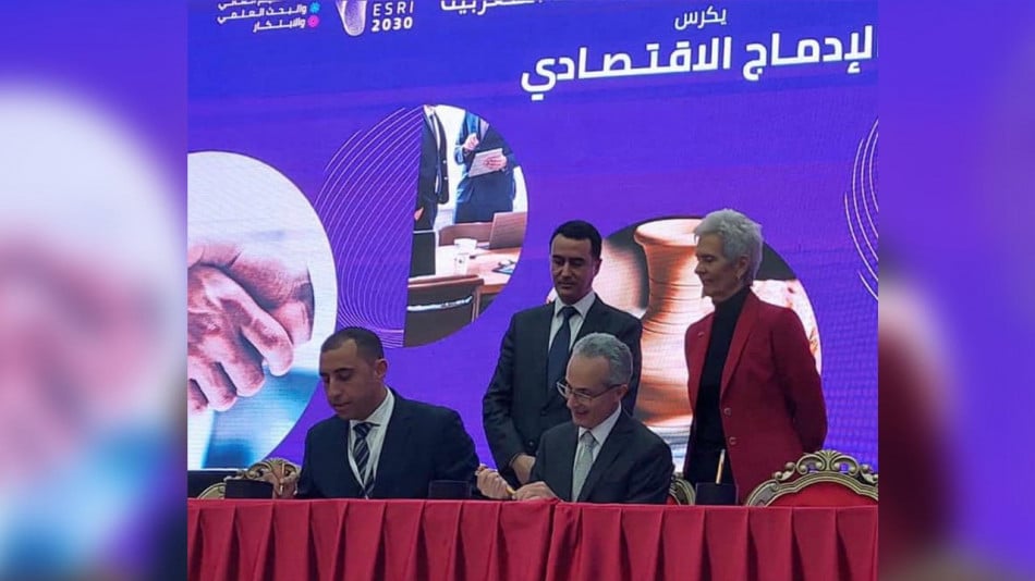 L’Université Al Akhawayn et Alstom Cabliance scellent un partenariat