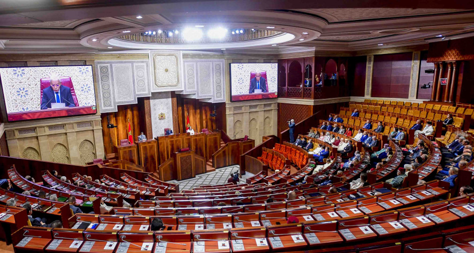 Ouverture de la session législative: les députés et les conseillers au siège du Parlement à 15h45