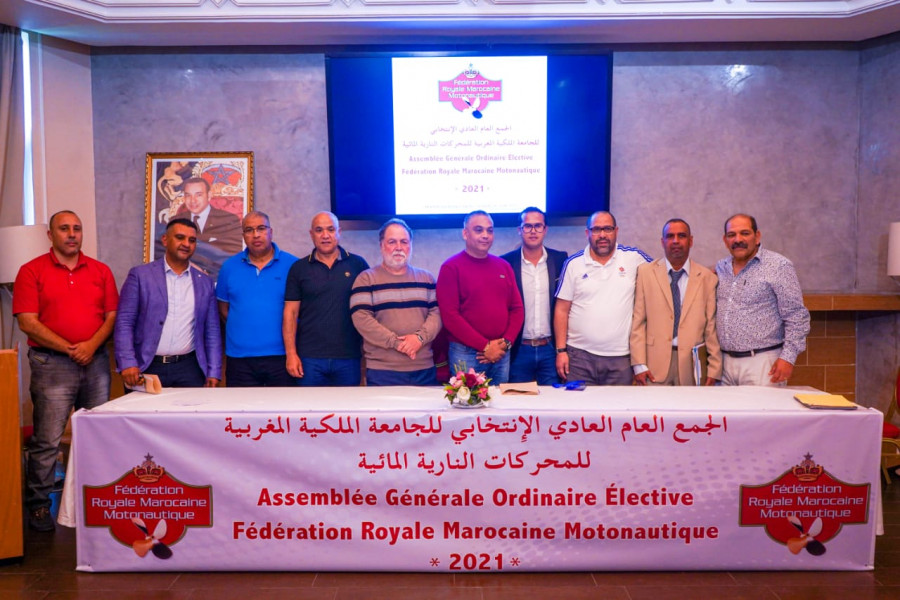  FRMM: Abdelhalim El Aidi élu président à l’unanimité 