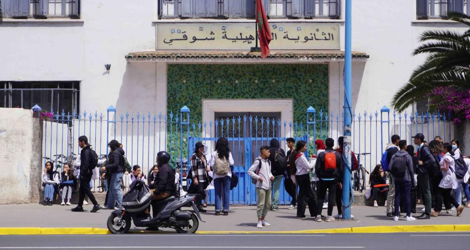 Casablanca: lycée Chaouki fermera-t-il ses portes en fin d'année?