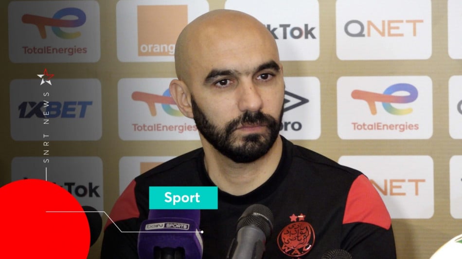 Regragui: "Les joueurs du WAC sont déterminés à confirmer leur avance face au CRB"