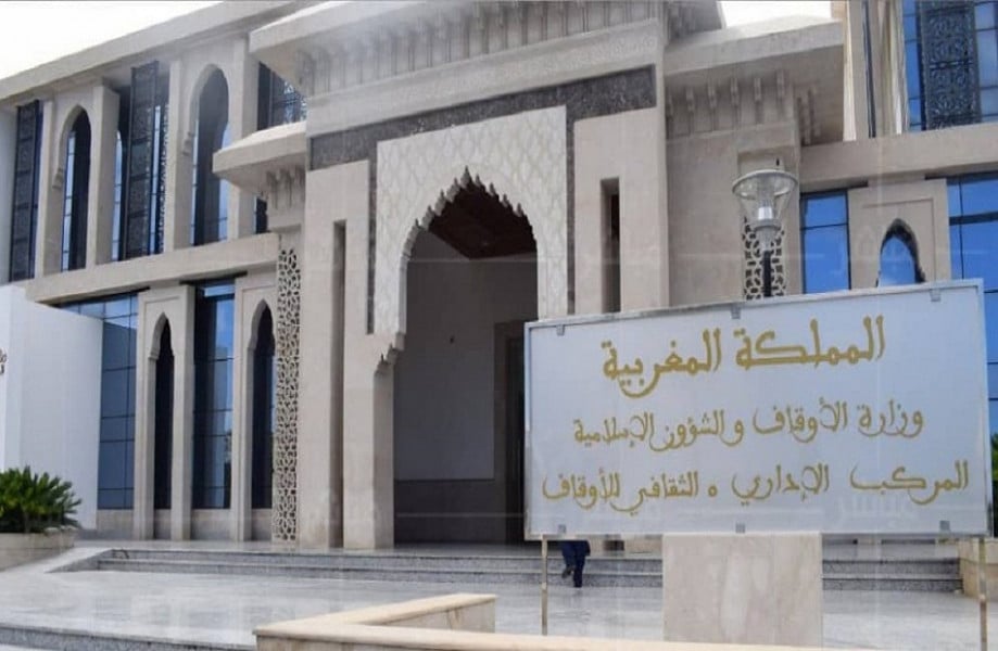 تنظيم الدورة السادسة لجائزة محمد السادس لفن الحروفية 