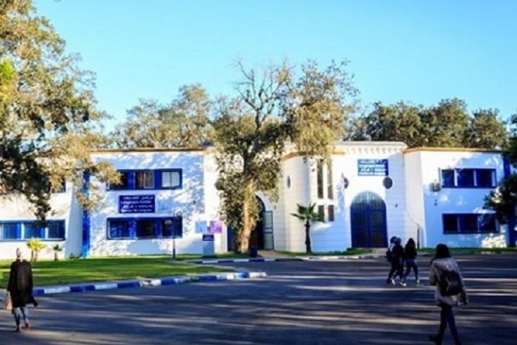 Classement Times Higher Education: l'université Ibn Tofail se distingue