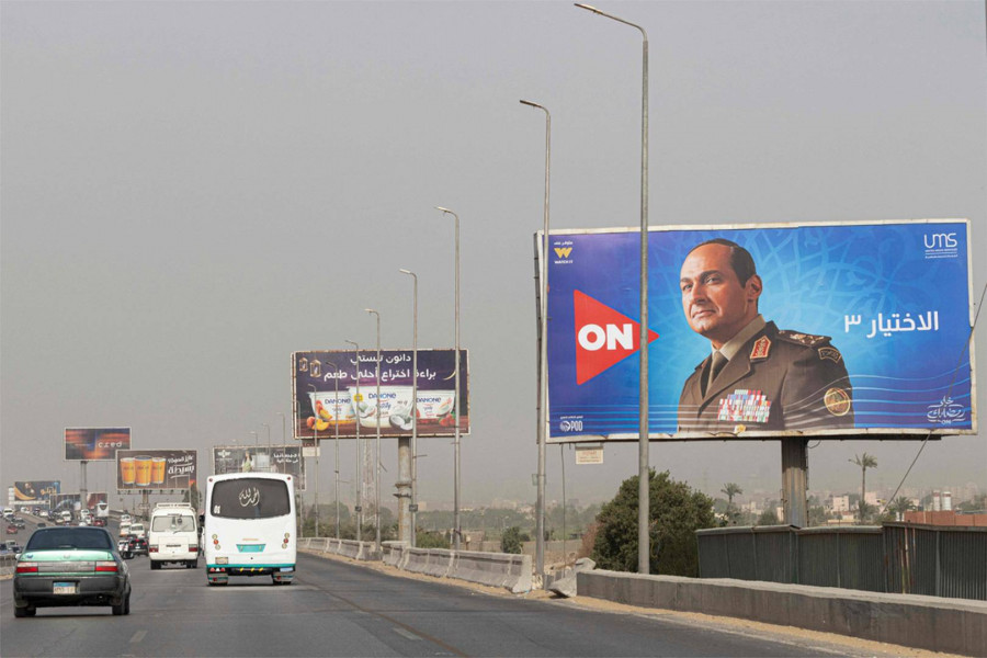 Egypte: huit enfants tués sur la route de retour du travail