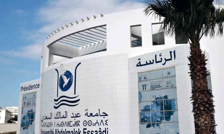 L'UAE intègre le classement "Times Higher Education- Impact Ranking 2022"