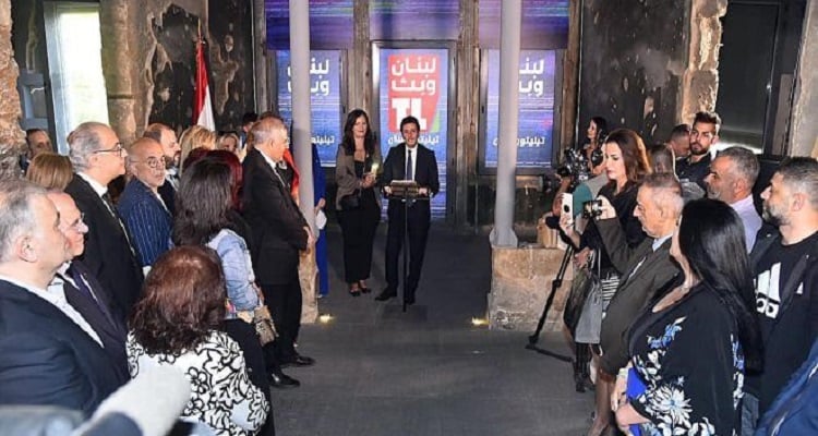 لبنان .. الإعلان عن تنظيم تيليتون لفائدة التلفزيون الرسمي