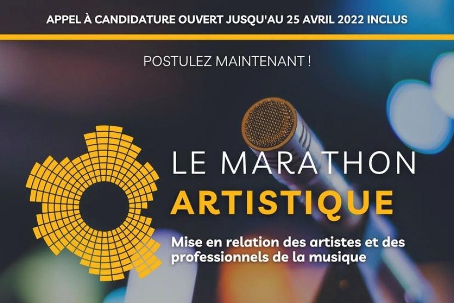 Industrie musicale: le projet "Marathon artistique" prend fin