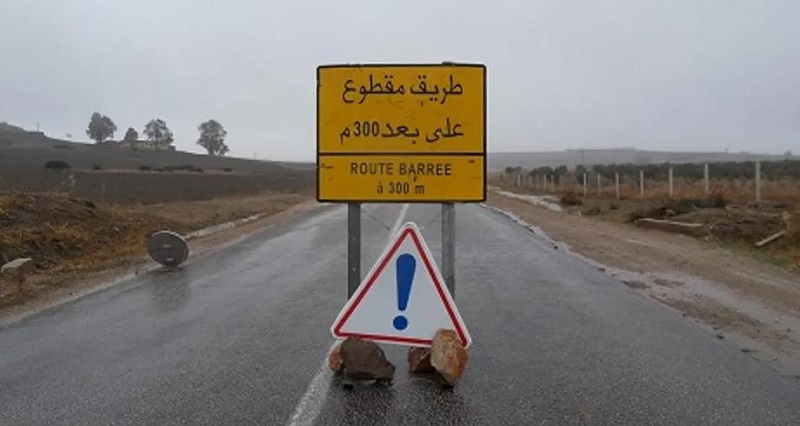 Coupure temporaire de la circulation les 7 et 8 juin entre Skhirate et Bouznika au niveau du pont sur oued Cherrat