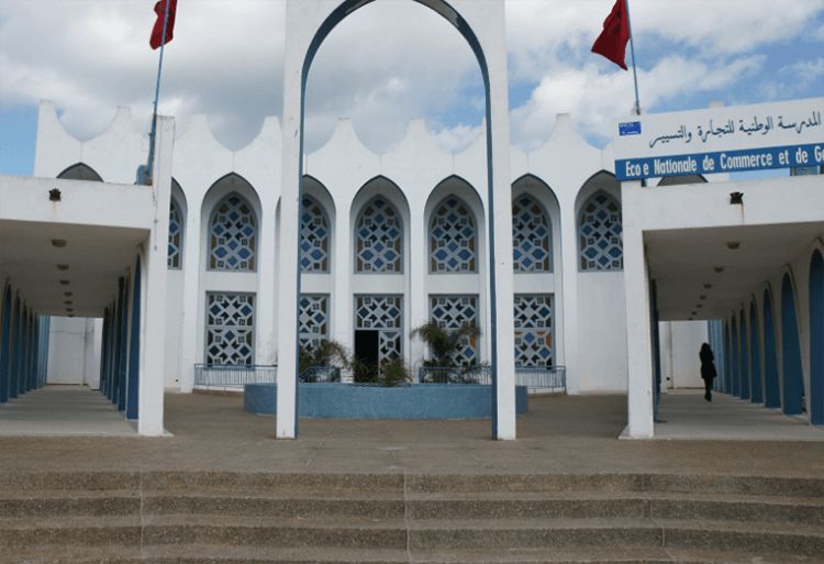 ENCG El Jadida: les anciens et lauréats organisent les Golden Memories