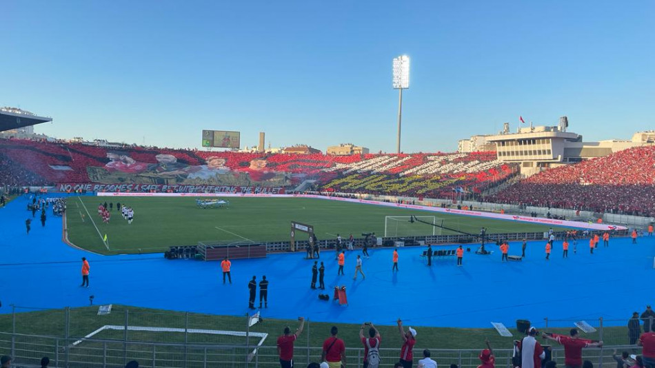 Finale CL: le Wydad aux portes de sa 4e gloire