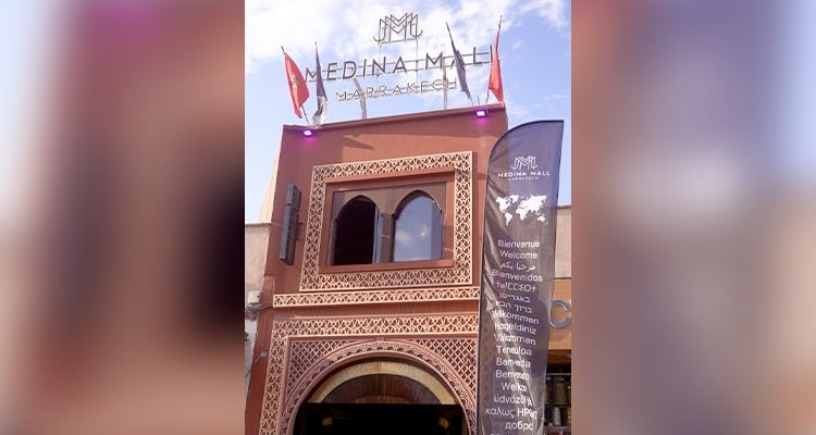 Le Medina Mall Marrakech ouvre ses portes