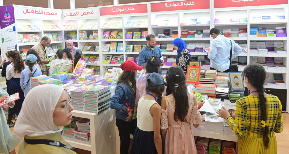 الدار البيضاء .. افتتاح معرض لكتاب الطفل والناشئة