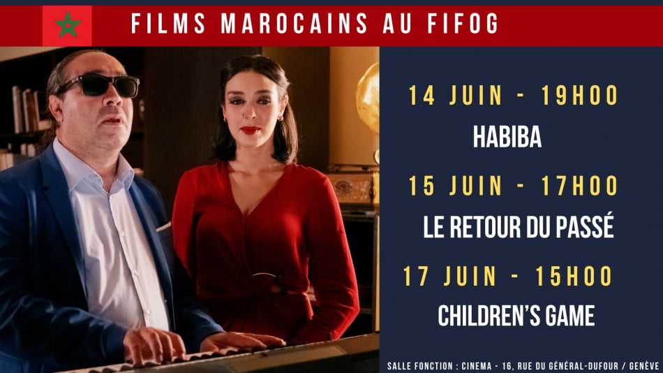 Festival du Film Oriental de Genève: trois films marocains à l'affiche