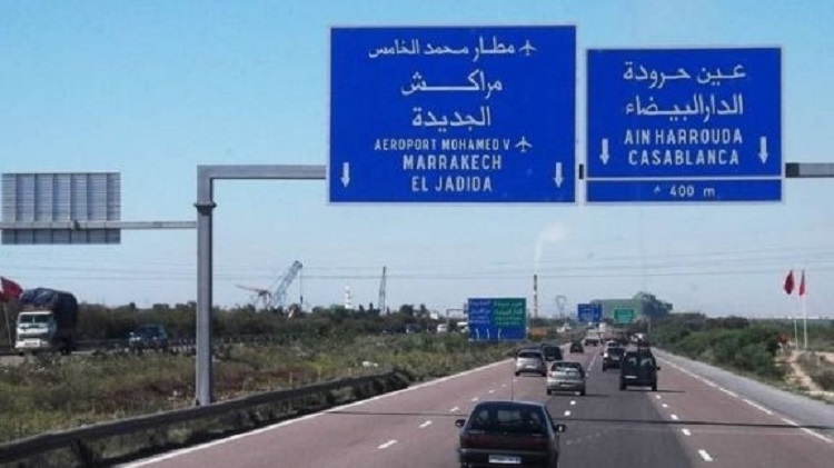 Autoroute Casablanca-Marrakech: ADM met en service l’échangeur "El Massira"