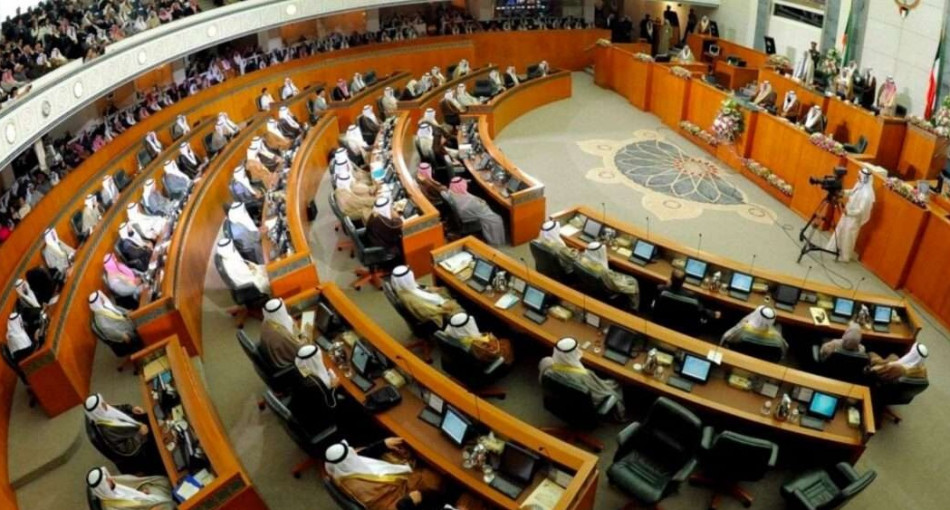 Dissolution du Parlement koweïtien