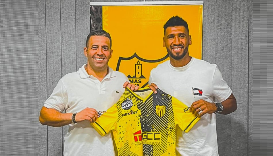 الماص يعلن تعاقده مع بامعمر 
