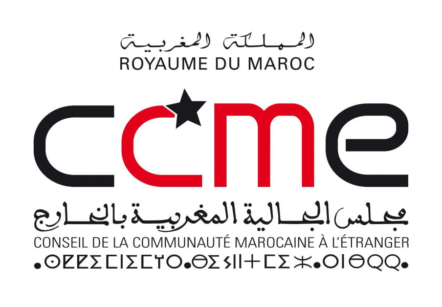 Journée nationale du migrant: Le CCME soutient les initiatives des Marocains du monde envers leurs régions